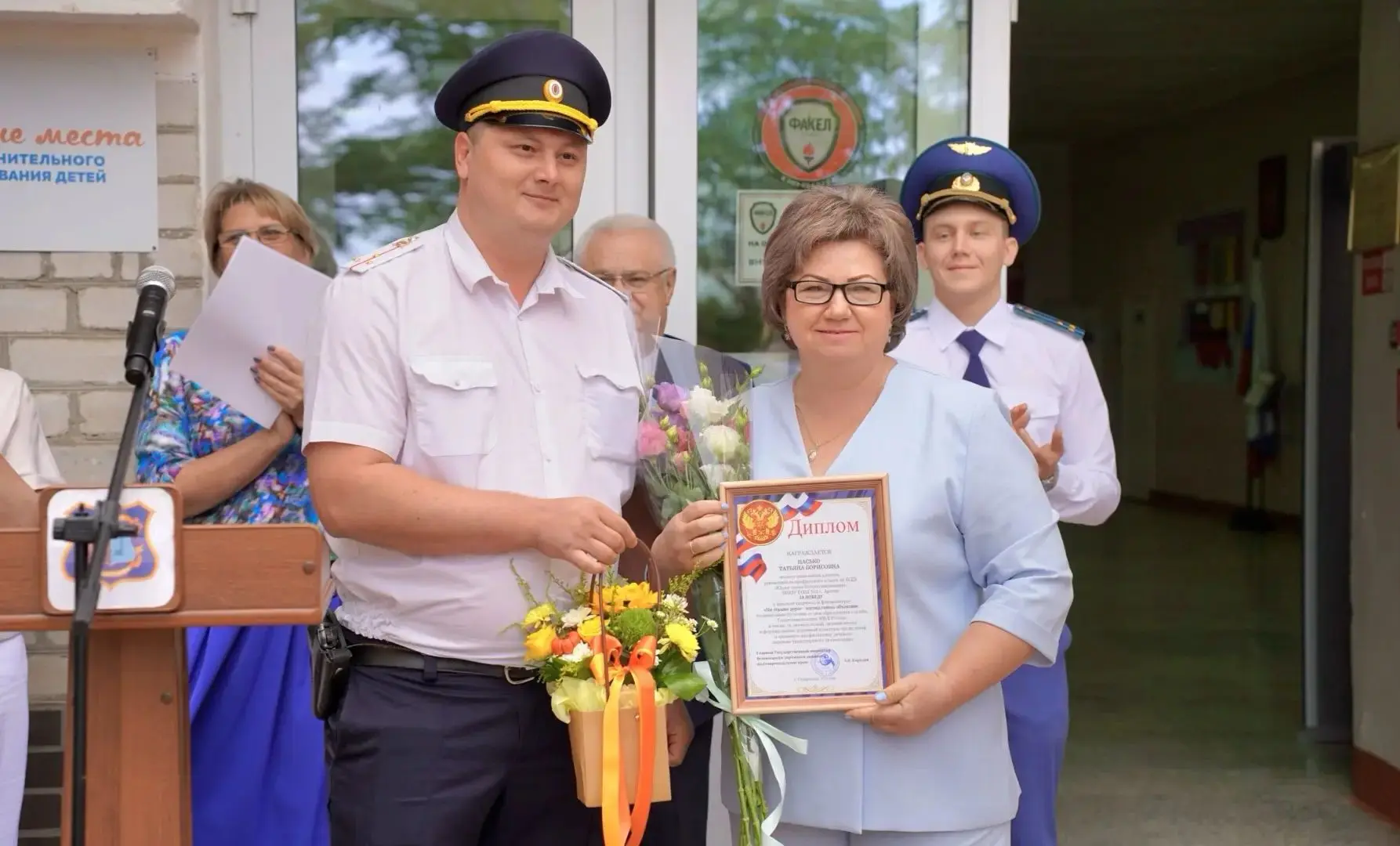 ⭐️👮‍♂️На Ставрополье наградили участников конкурсов Госавтоинспекции