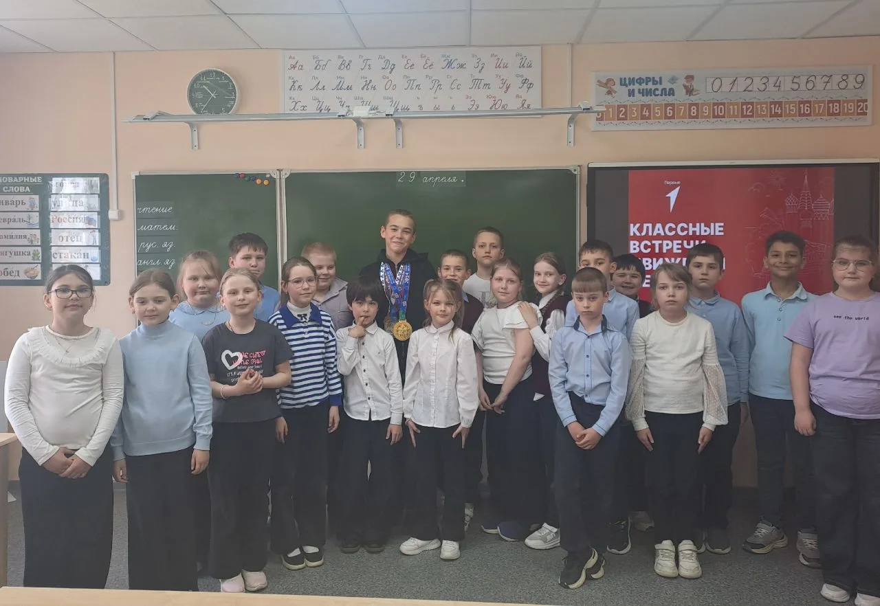 В рамках Всероссийского проекта «Классная встреча» в МБОУ «Сергачская СОШ № 2» состояла...
