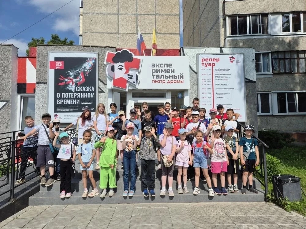 ☀️Вот ещё один чудесный день из жизни пришкольного лагеря «ИСТОК»! ☀️

🤸‍♂️Каждое утро у нас начина