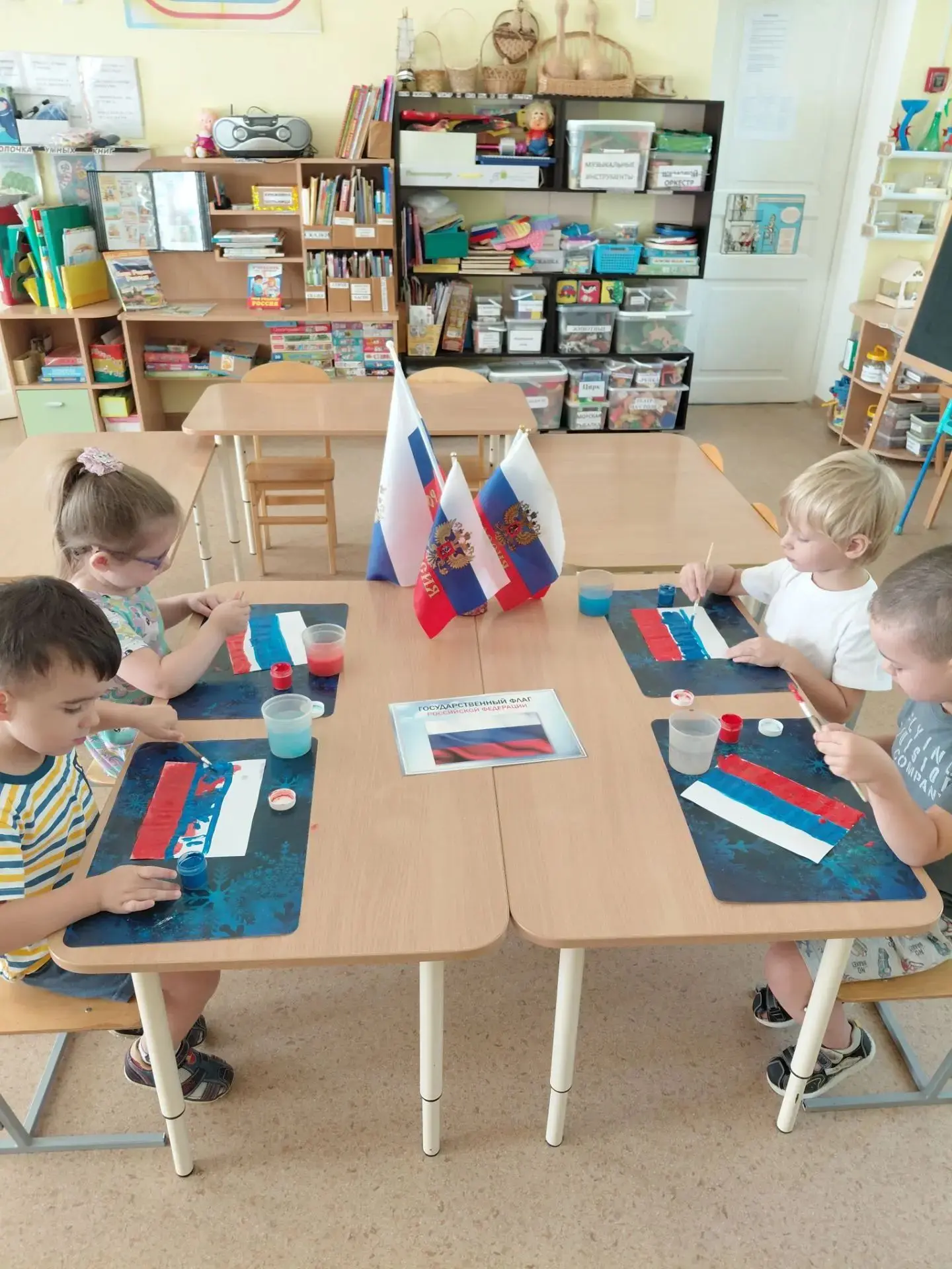 Каждый год  22 августа мы отмечаем  важный праздник - День российского флага.Это не про...