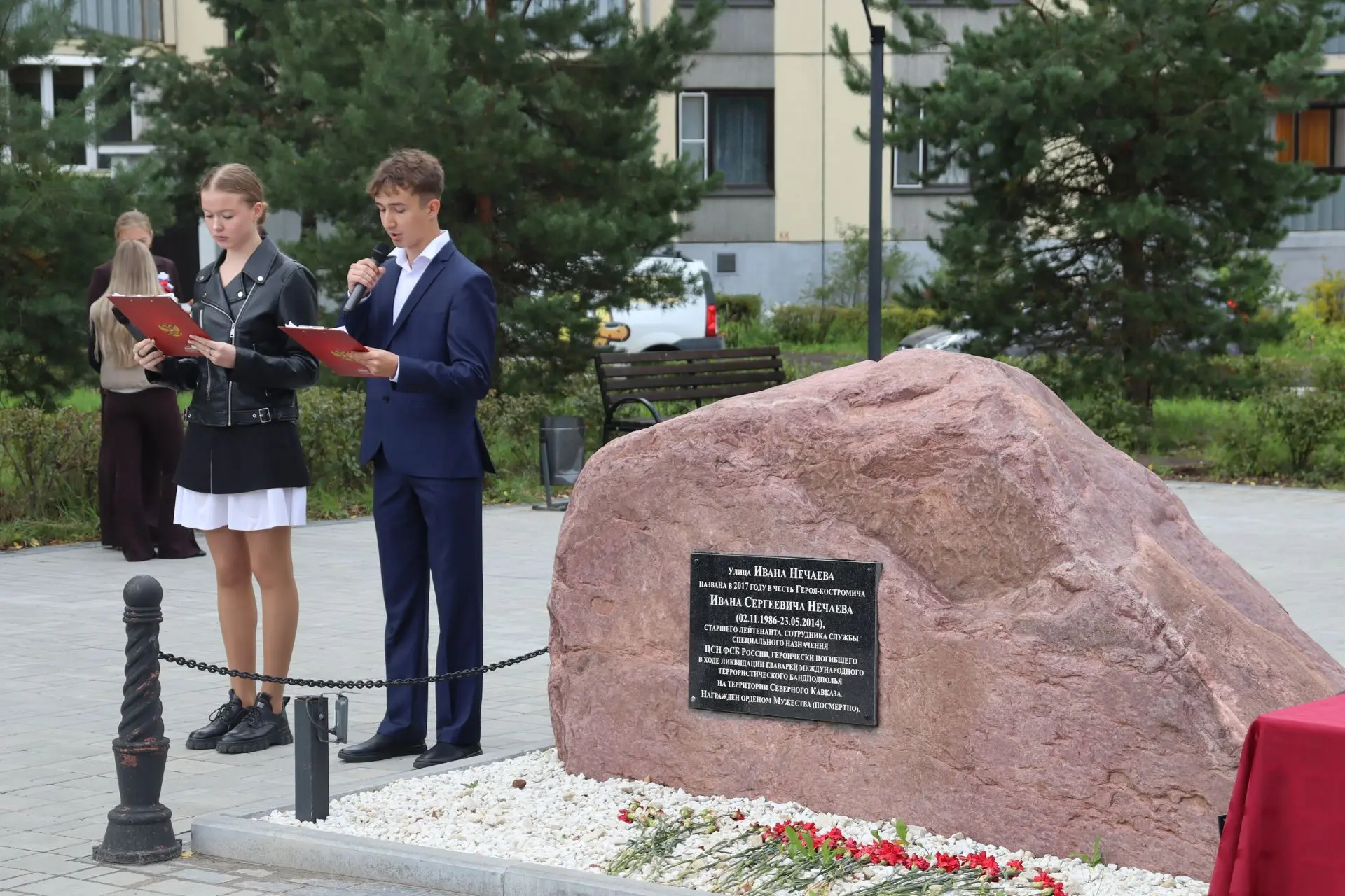 В День солидарности в борьбе с терроризмом в Костромской области проходят памятные меро...