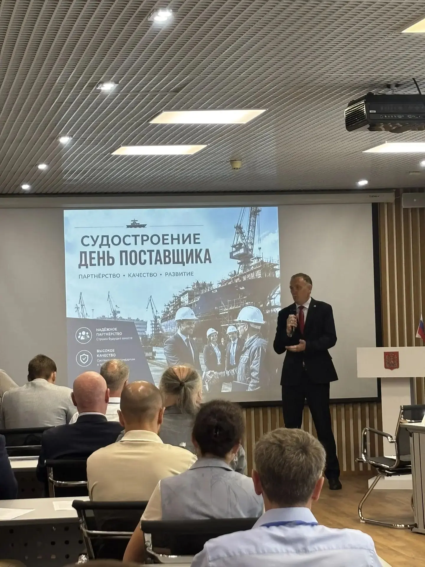 Суперфуды для судостроителей.