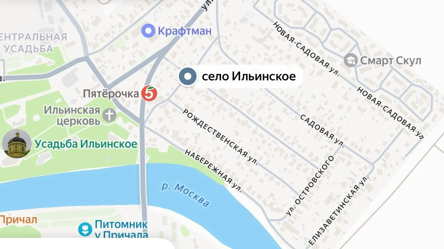 ⚡️ Жители села Ильинское несколько лет добивались установки шлагбаумов на местных дорогах.