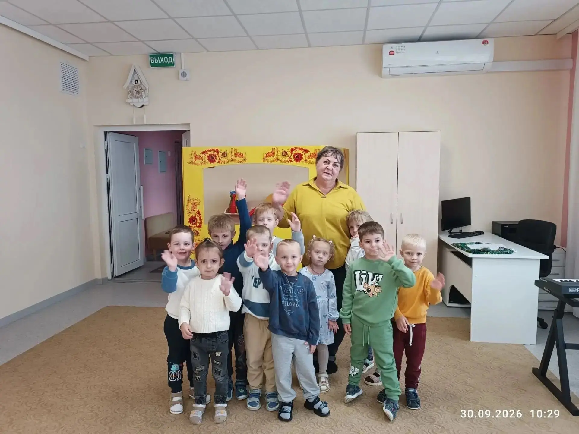 30 сентября в детском клубе по интересам «Остров досуга» в очередной раз прошла игровая...