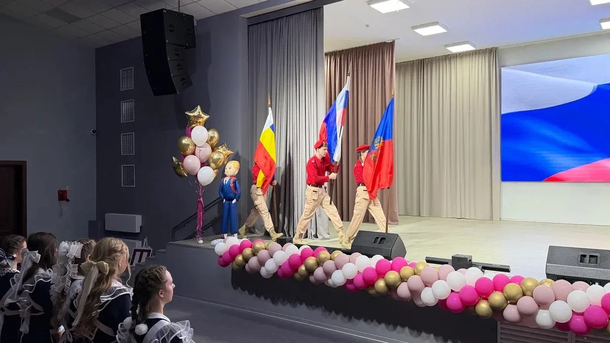 Здравствуй, новый 2026–2027 учебный год! В Школе № 72 состоялась торжественная линейка!