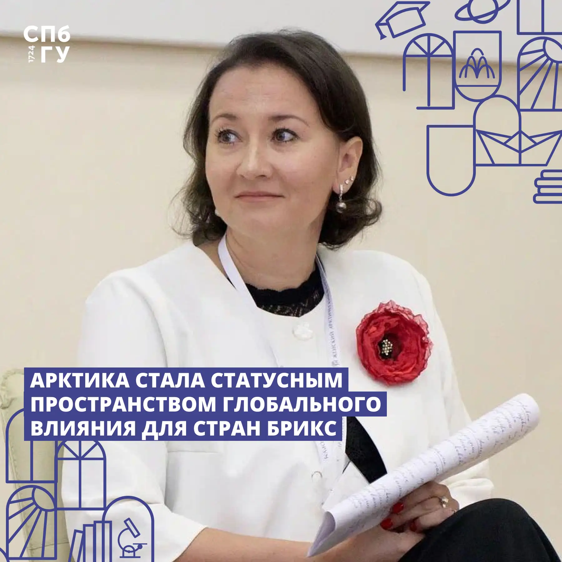 #ЦитатаДня