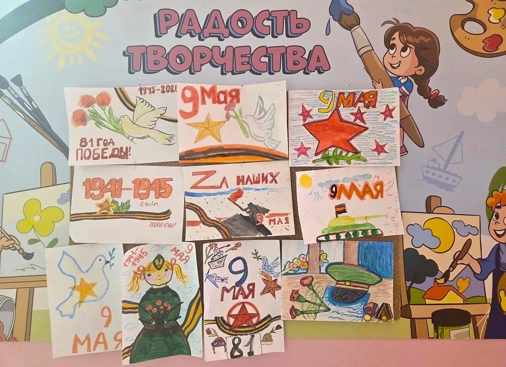 В преддверии Дня Победы в нашей школе были оформлены тематические информационные стенды...