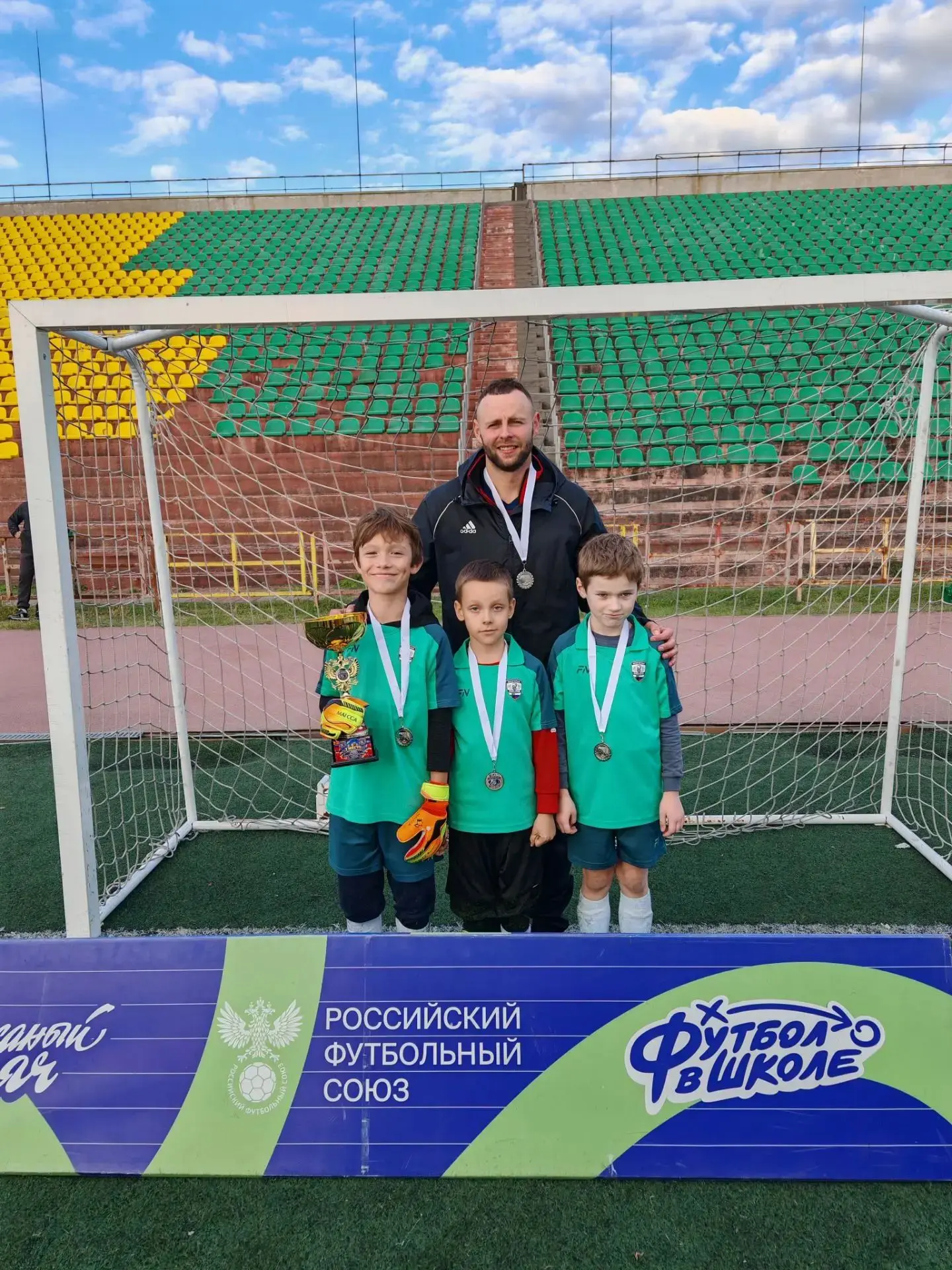 ⚽В минувшую субботу, 3 октября, в Старом Осколе отгремел детский футбольный турнир «El ...