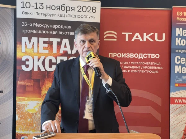Применение современных технологий как направление повышения эффективности работы СМЦ и ЗМК