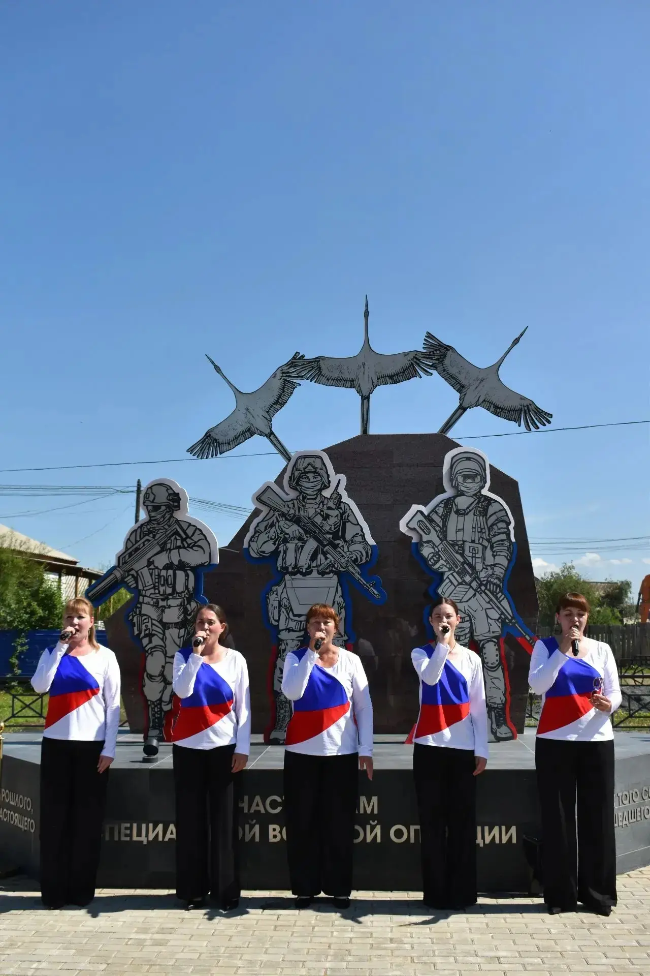 🇷🇺 В Газимурском Заводе открыли Мемориал участникам СВО
Состоялось торжественное открытие Мемориал