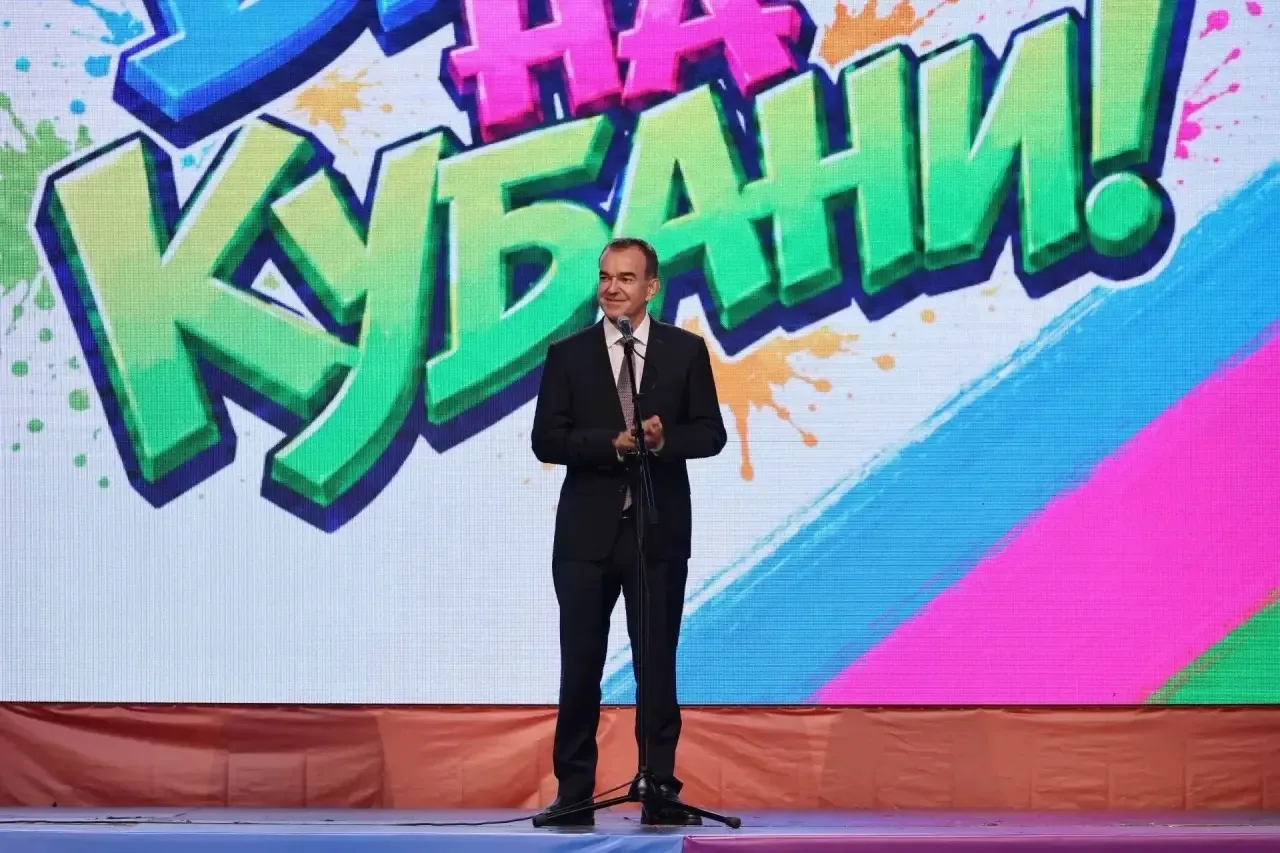 ✨ Настоящий праздник детства!