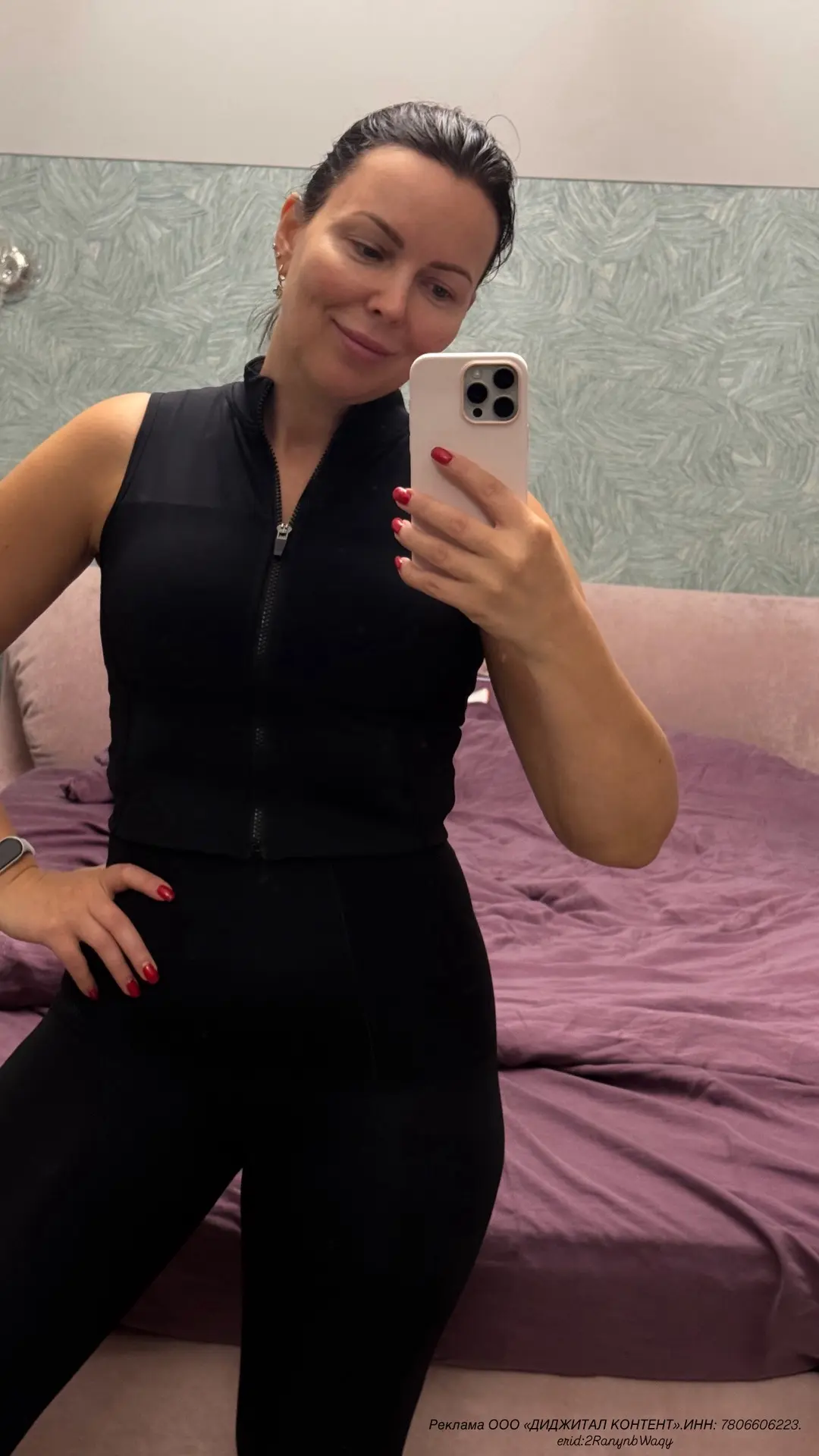 У меня за месяц уже -4,5 кг и ещё за неделю -1,5 кг 💃

Я всегда долго заряжаю, тяну, но если принял