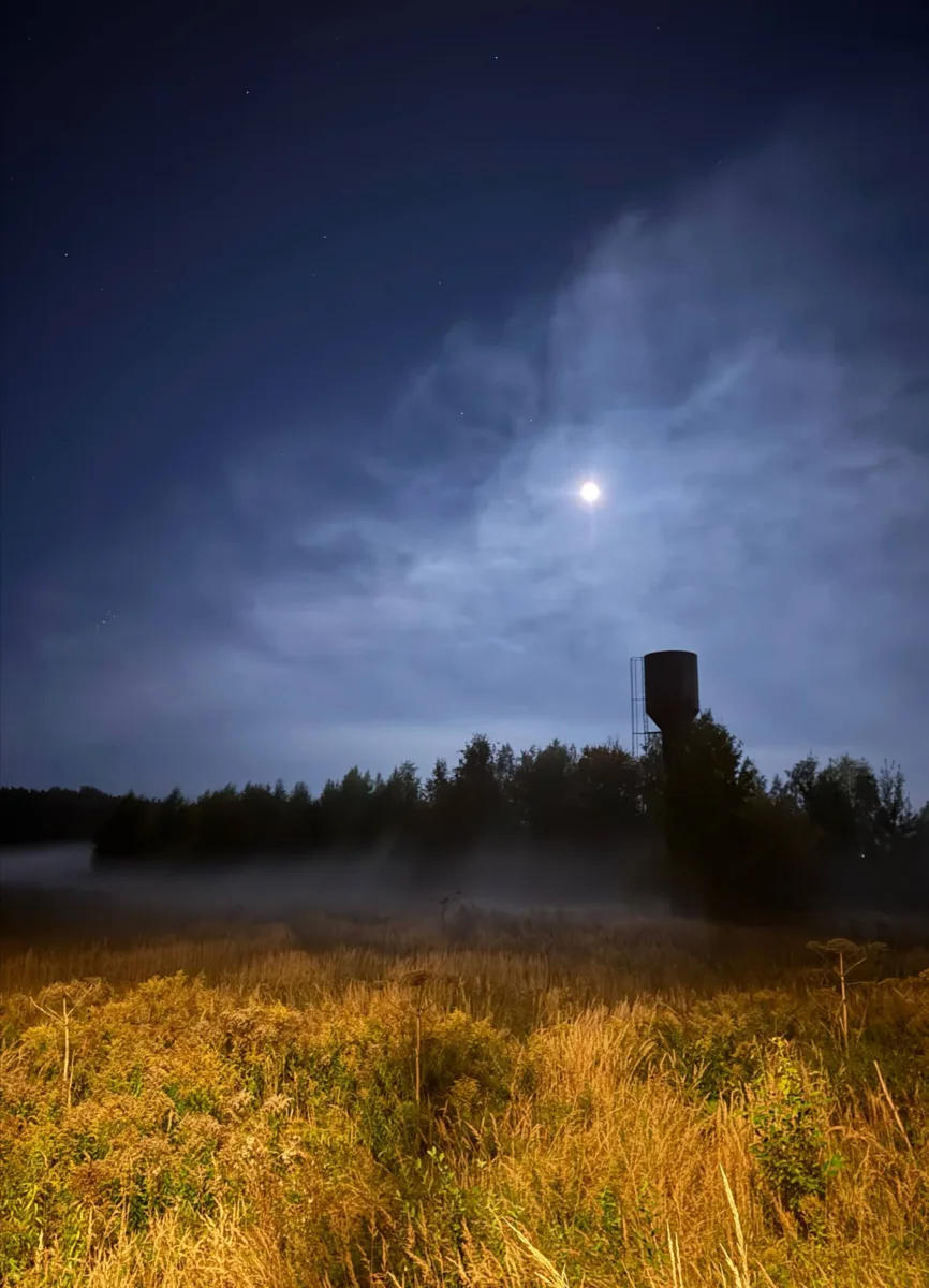 Осенняя Луна 🌕