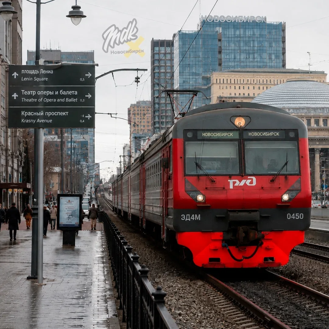 🚂 Электричку между нашим городом и Кемерово хотят запустить в 2027 году

Новый маршрут собираются с