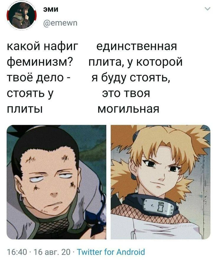 Другие наши каналы ❗