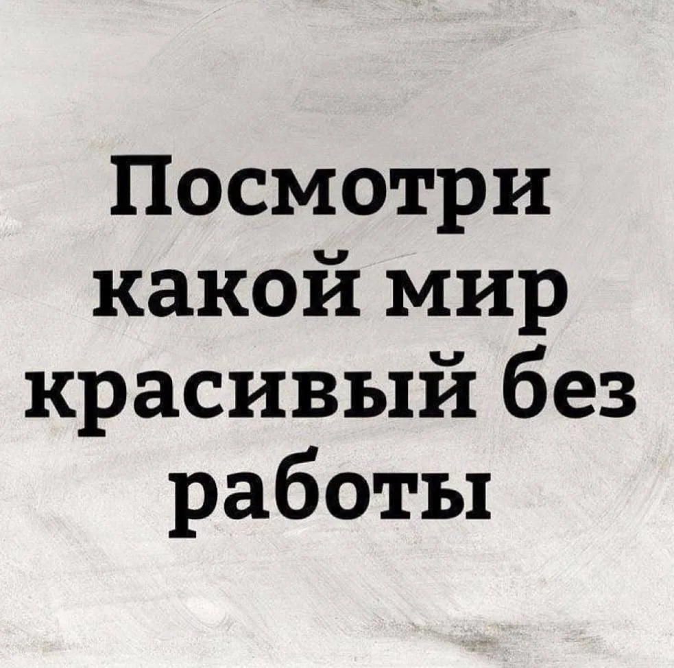 Копилка «кладовка»