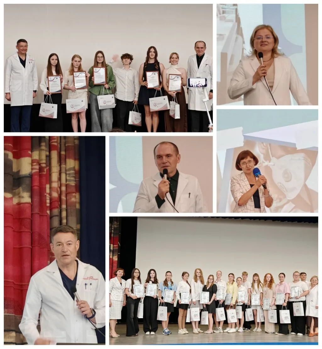 🎓 Медицинская олимпиада завершена!