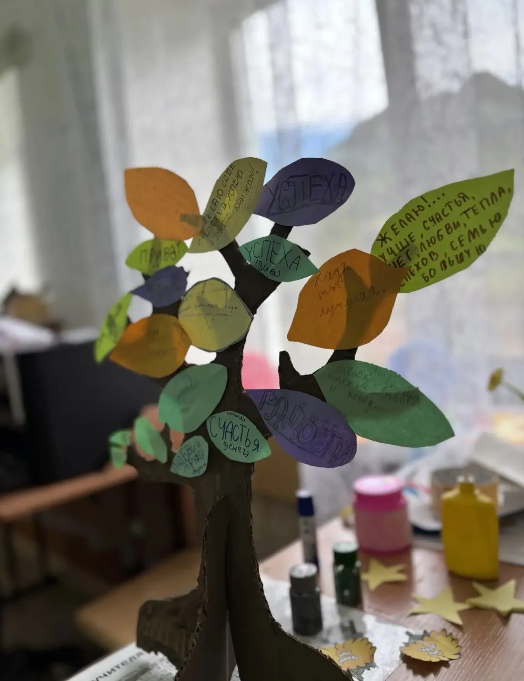 🌳 Маленькие ручки создали одну большую и красивую историю! 🇷🇺✨

🇷🇺 В рамках Года единства народ