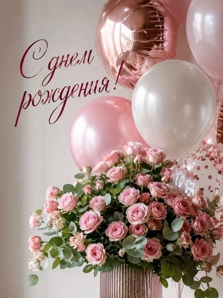 ✨Волшебные открытки!