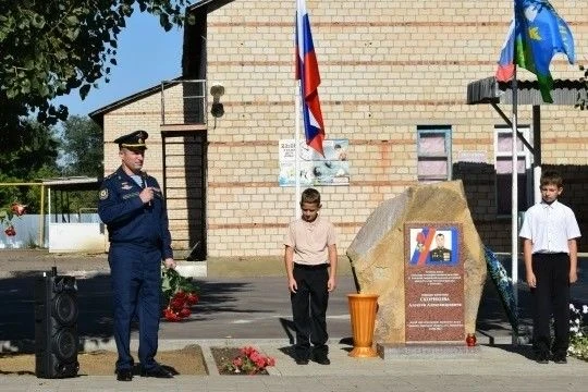 16 августа 2026 года в х. Павловка на площади имени капитана Алексея Скорикова прошел п...