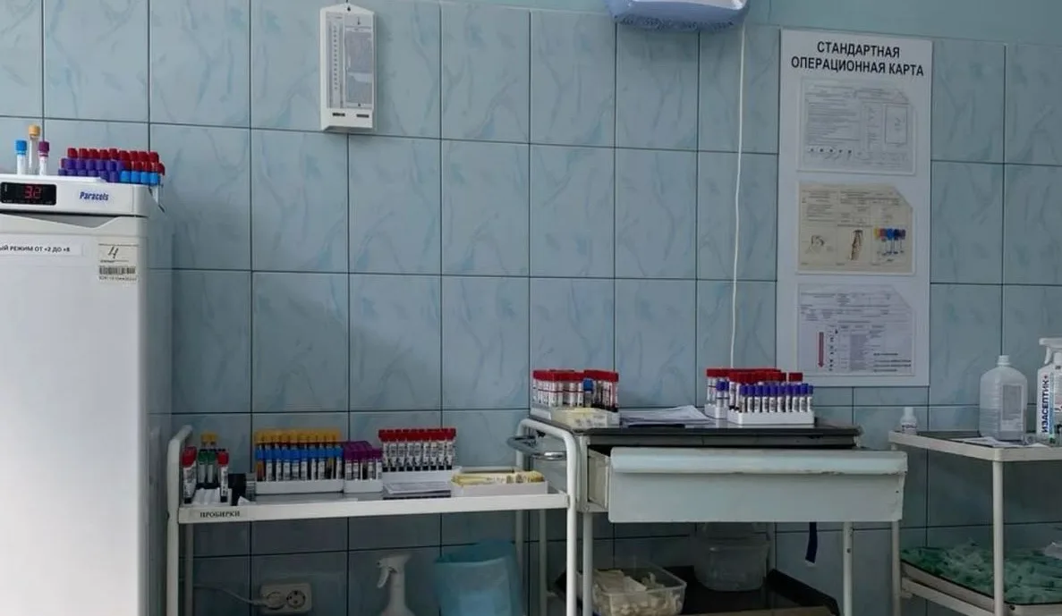Экстренный карантин 🦠