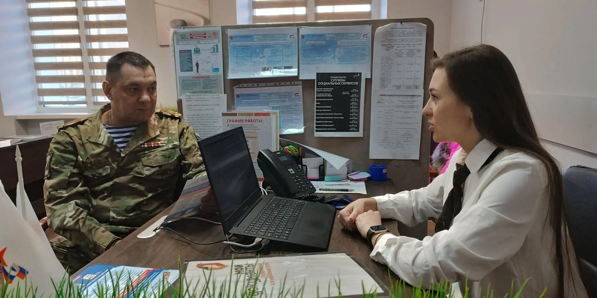 Филиал фонда «Защитники Отечества» по Волгоградской области заключил соглашения на оказ...