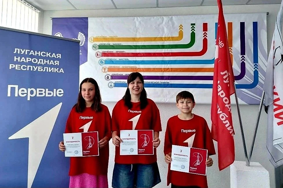 БЛАГОДАРНОСТИ ОТ ДВИЖЕНИЯ ПЕРВЫХ САМЫМ АКТИВНЫМ РЕБЯТАМ НАШЕЙ ПЕРВИЧКИ
🗓19 мая, в День детских обще