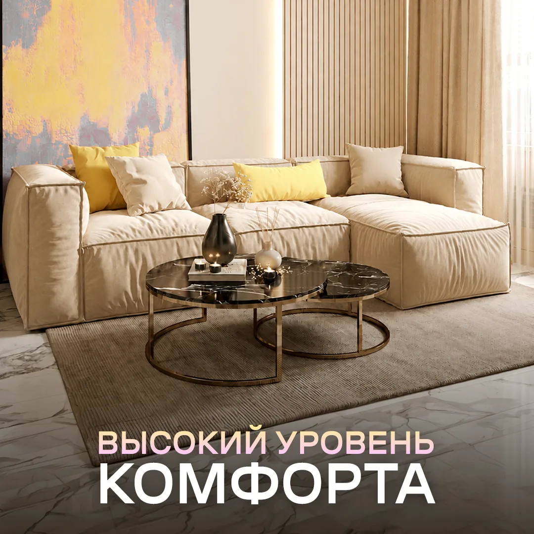 Широкий выбор планировочных решений в ультрасовременном комплексе бизнес-класса МИРАПОЛ...