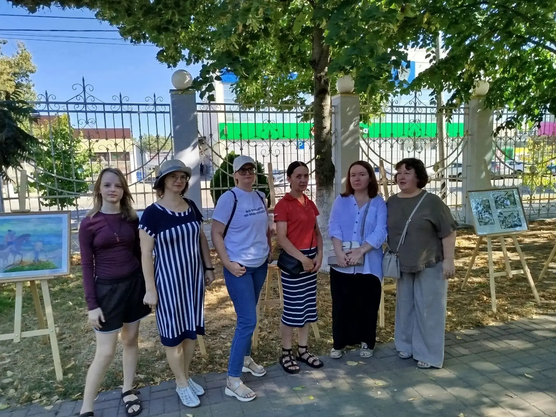 🇷🇺Сегодня в городском парке проходят  праздничные мероприятия, посвященные Дню госуда...