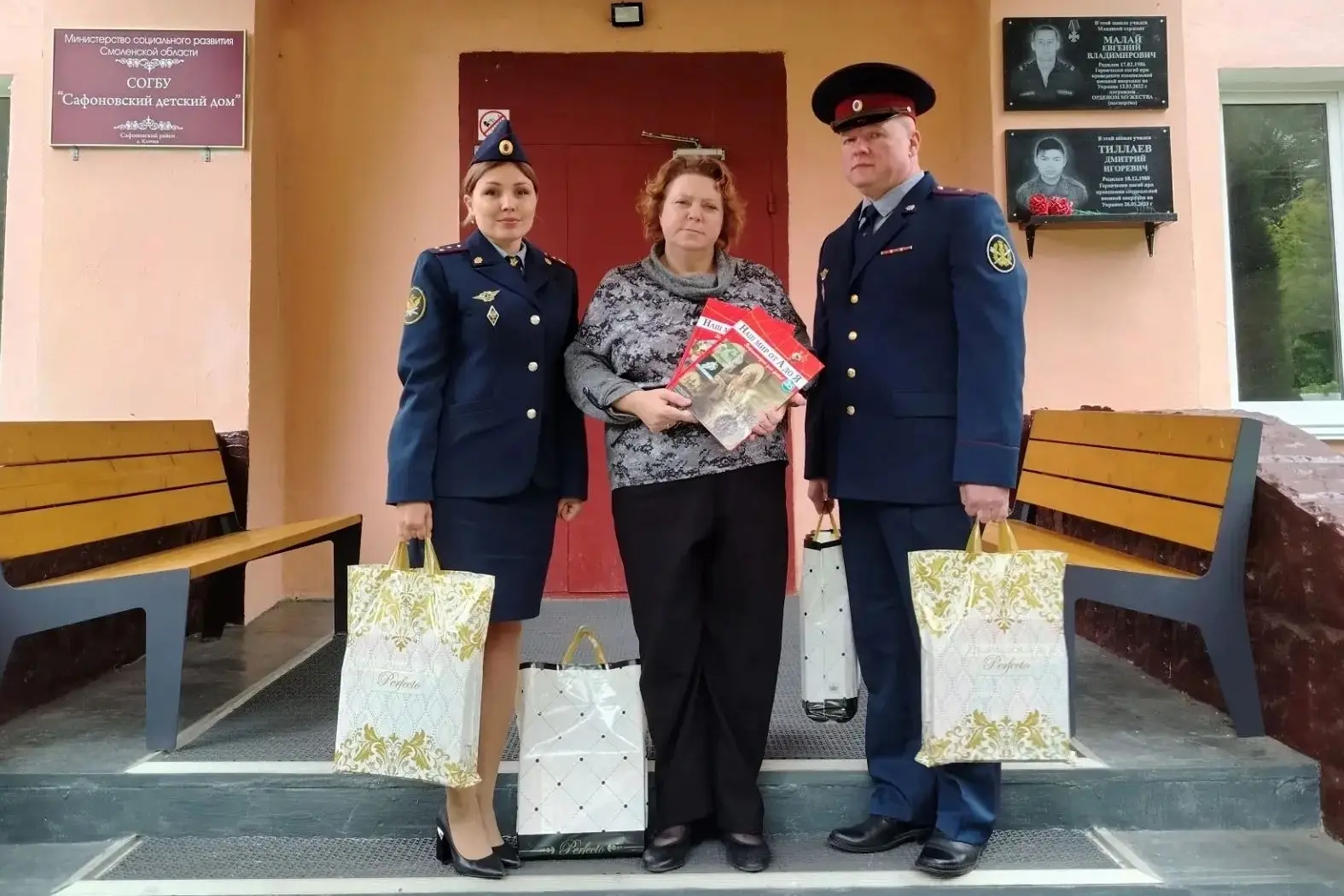 В Сафонове сотрудники исправительной колонии № 2  передали воспитанникам детского дома ...