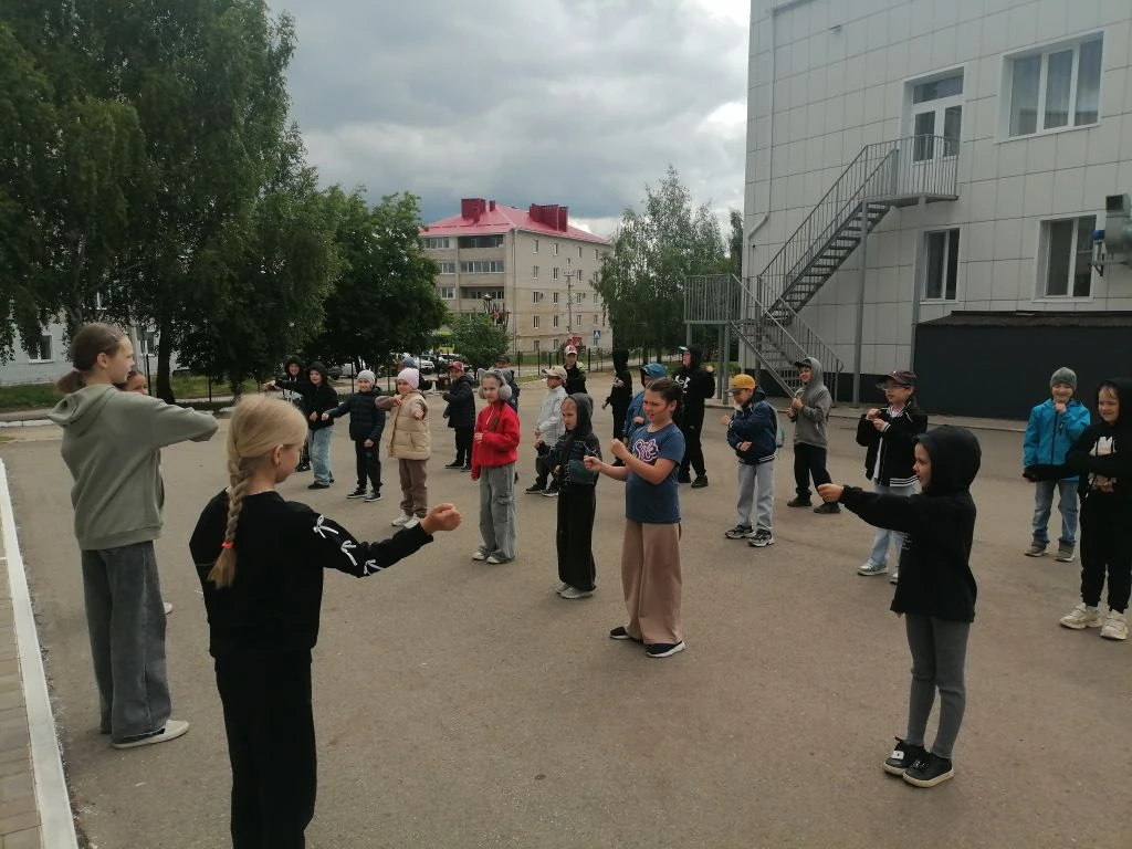 День 2