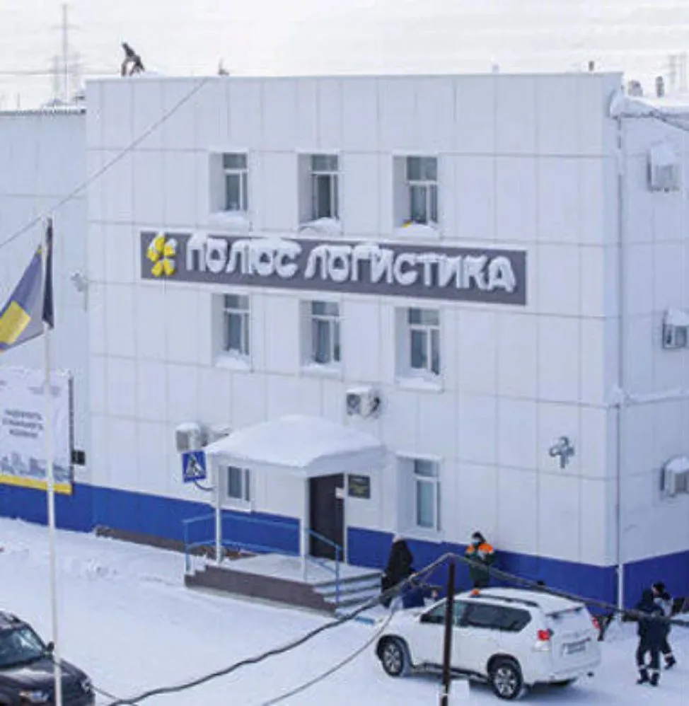 Компания АО «Полюс Логистика» приглашает на работу: 🚚
🚚 Машинист автовышки и АГП 6 разряд
🚚 Водит
