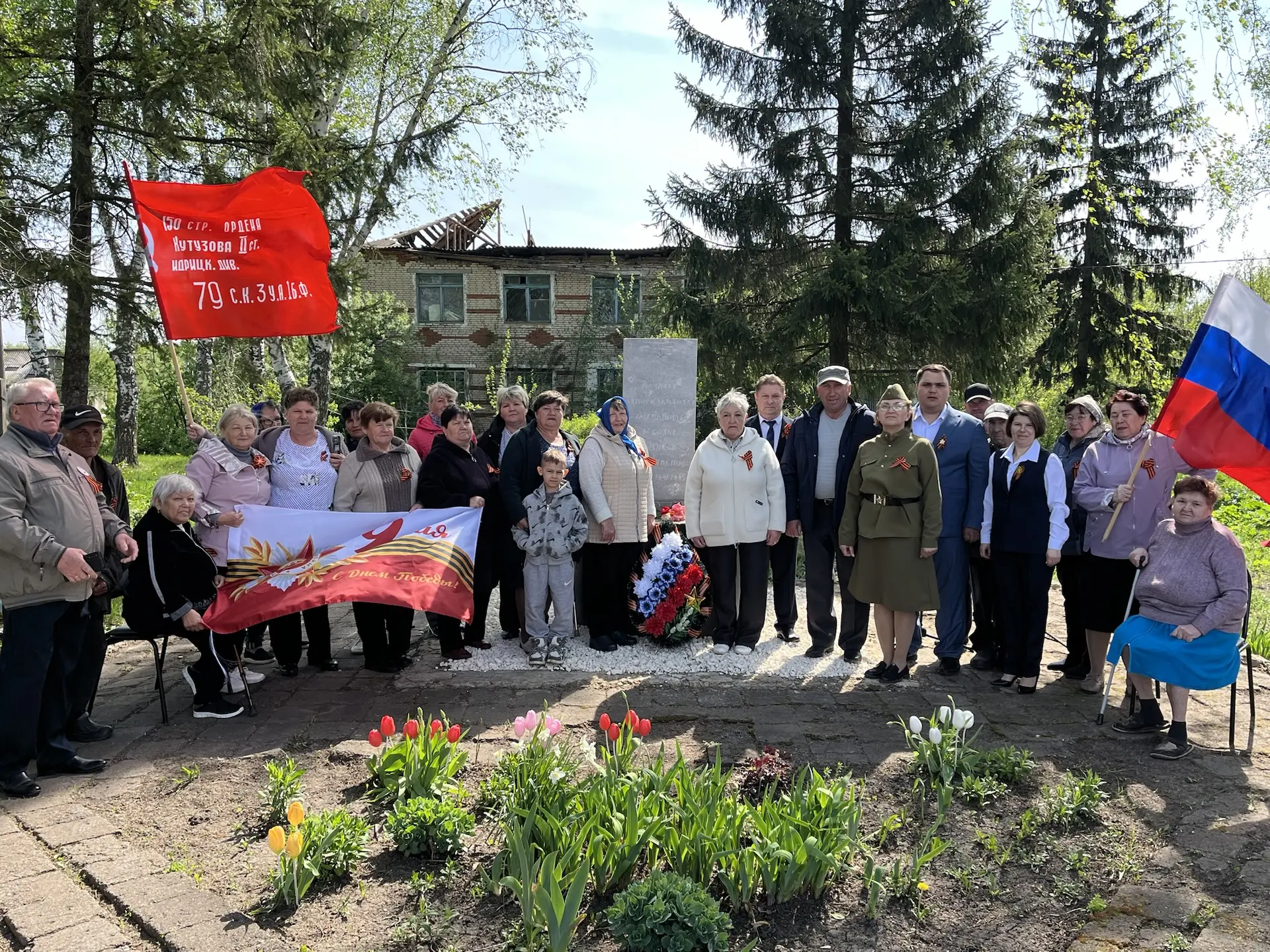 День Победы 9 мая в с. Глебовка