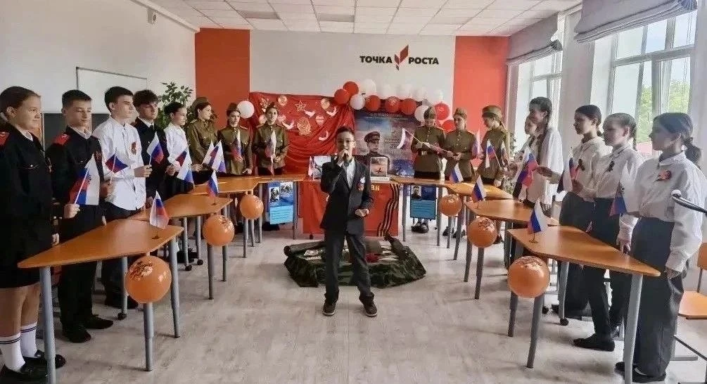 🎗️Телемост памяти  С помощью интернета смогли пообщаться школьники ст.Должанской (Ейский район) и с.