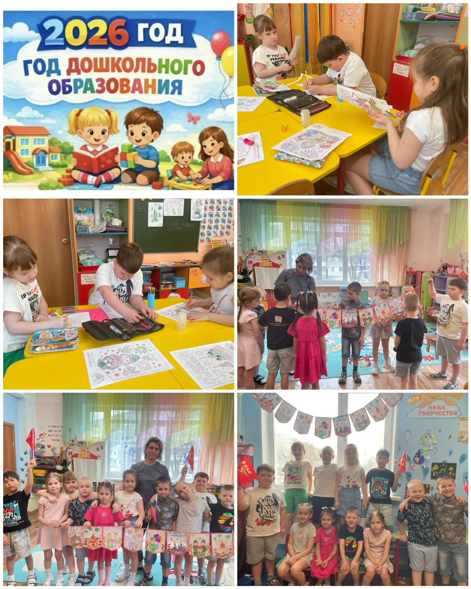 Сегодня Родничок участвовал в трогательной и правильной инициативе. Ребята  изготавлива...