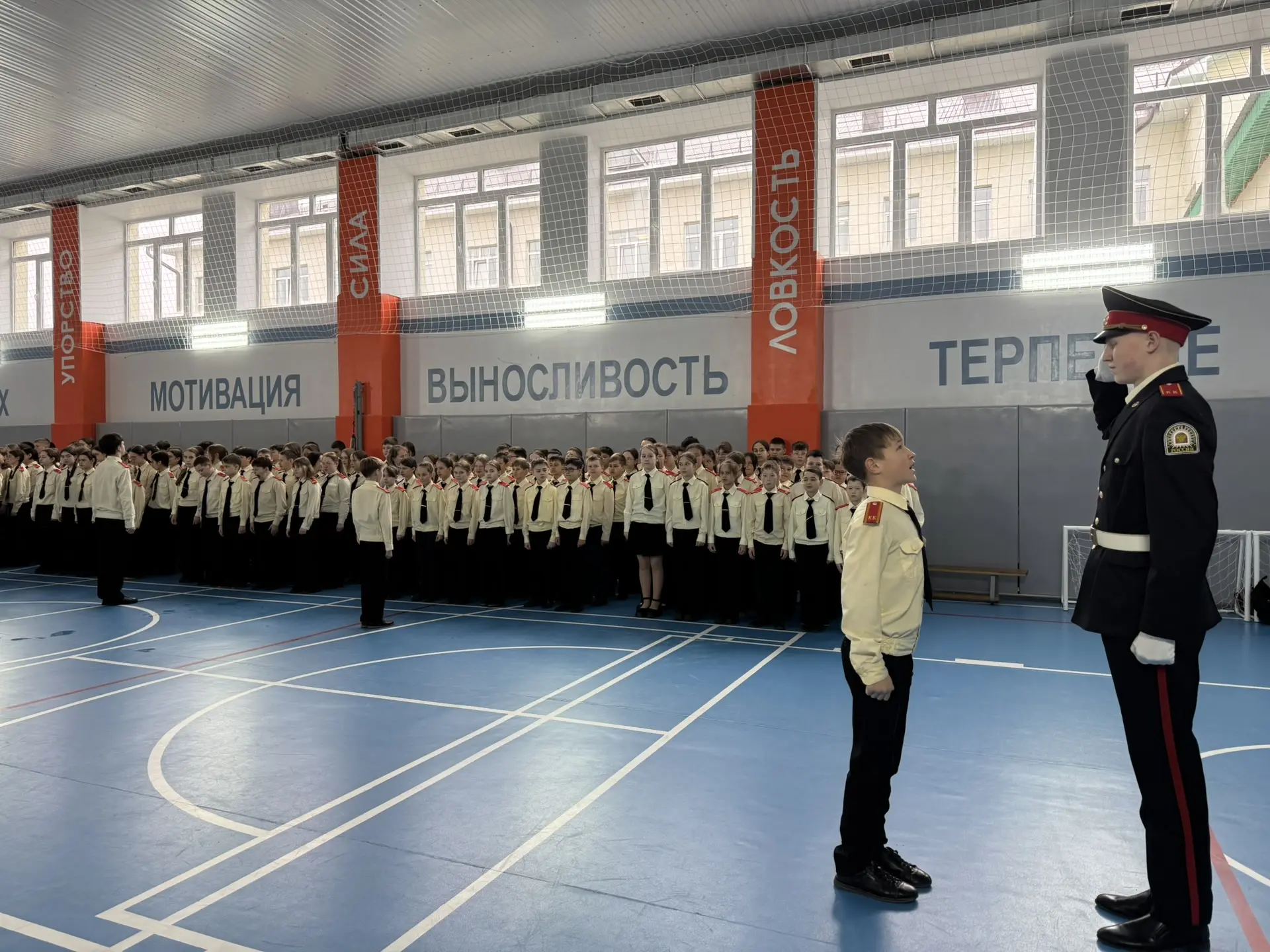 🗓️Понедельник начинается с построения