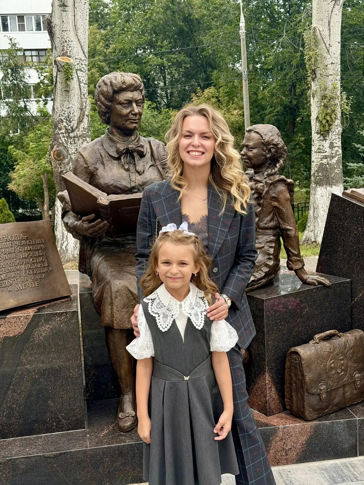 🔔 Сегодня особенный День знаний — моя дочь Лиза пошла в первый класс