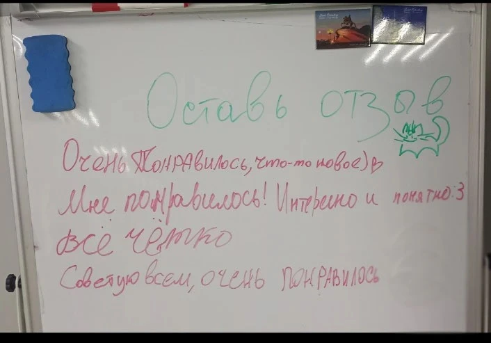 День открытых дверей в Братском политехническом колледже прошёл ярко и познавательно!