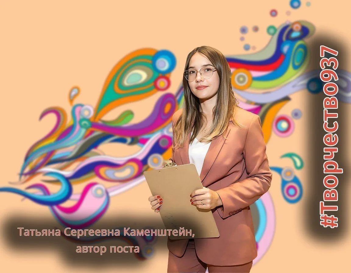 Праздник музыки и таланта

🎶Я не устаю восхищаться многогранными талантами наших учеников! С каждым