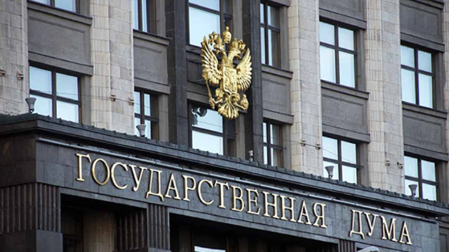 ⚡Госдума РФ рприняла ряд поправок в Налоговый кодекс.
🔈Как сообщает пресс-служба Минфина России, но