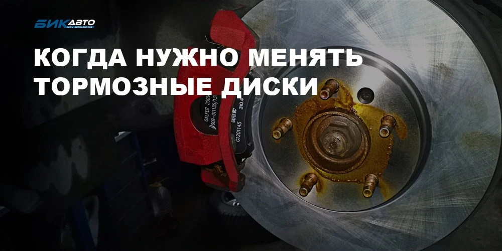 Когда речь заходит о безопасности на дороге, тормозная система играет ключевую роль.