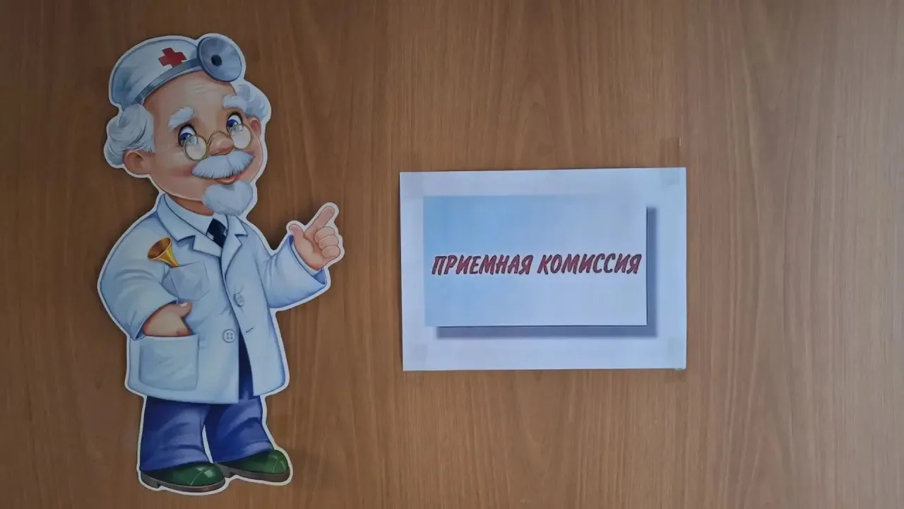 ‼‼‼‼‼‼‼‼‼‼‼‼20 июня 2026 года в Алданском медицинском колледже официально стартовала приемная кампан