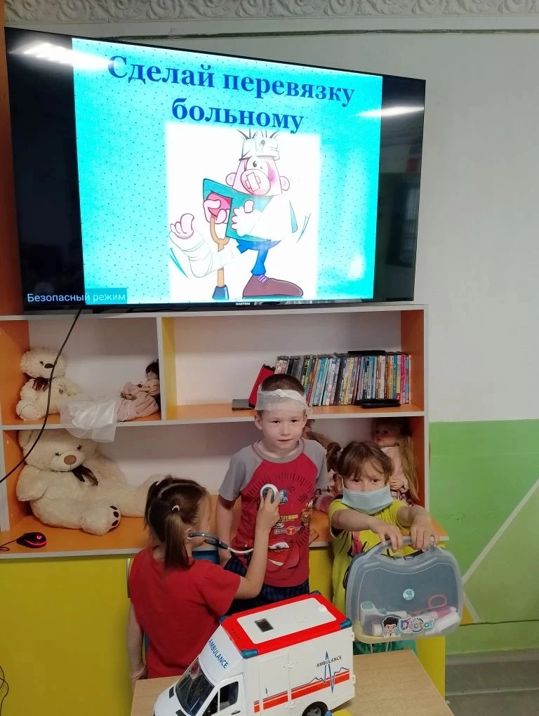 ‎Все мы знаем: безопасность превыше всего!
‎
‎В преддверии лета для воспитанников ГБУСОН РО "СРЦ Тац