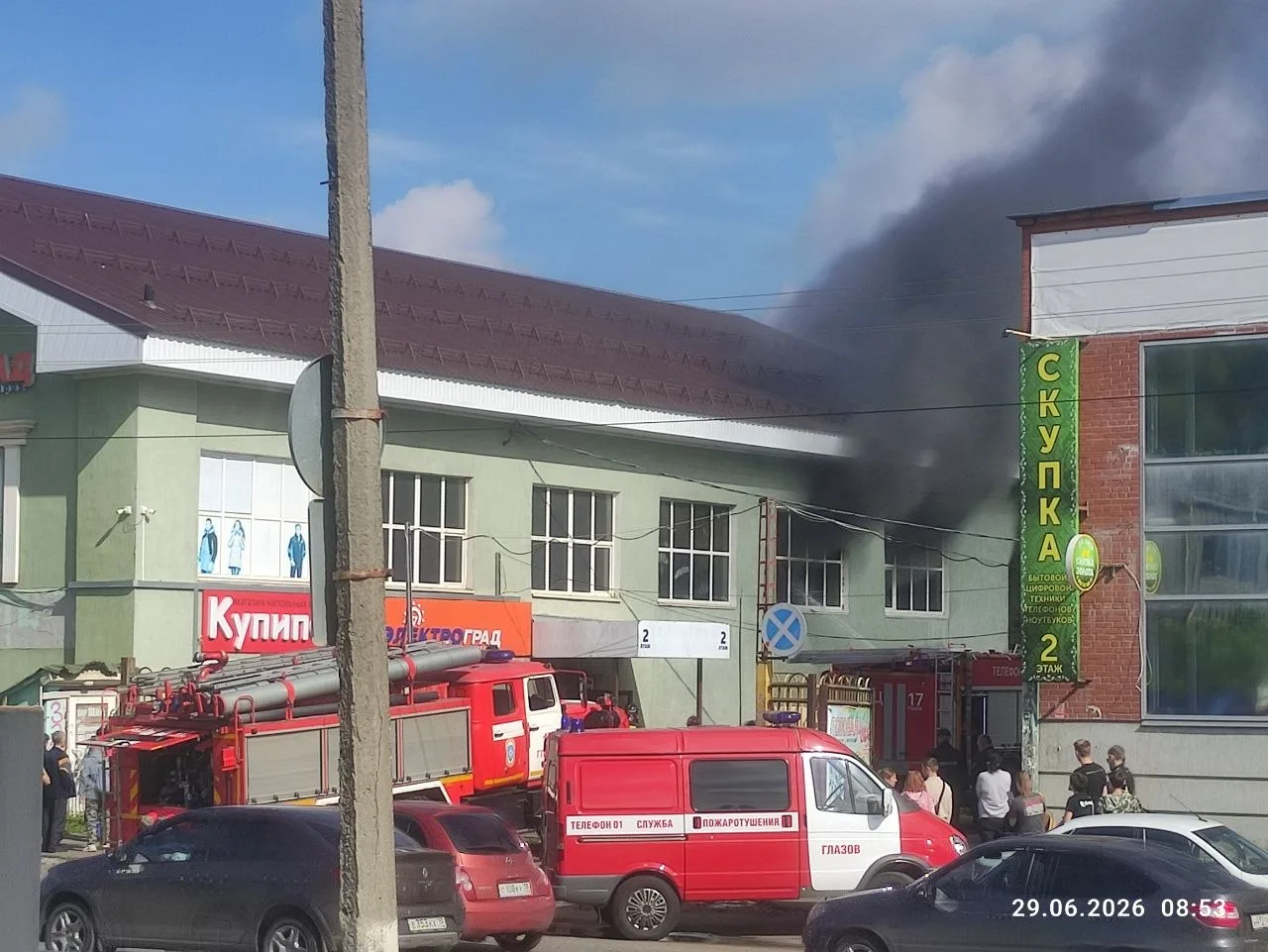 Пожар в Урожае на рынке