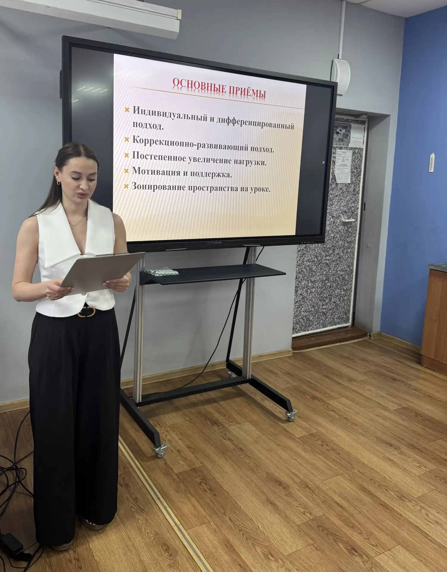 👩‍🏫 Клуб "Стажёр": учимся работать с детьми с ОВЗ 👩‍🏫  В нашей школе состоялось важное мероприятие д