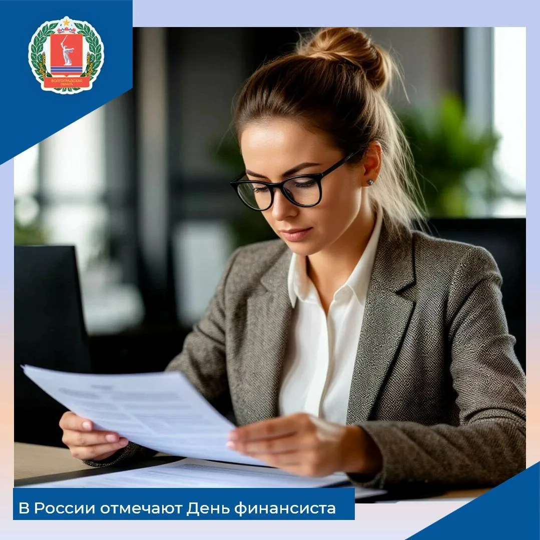 🔹Дату праздника выбрали не случайно. 08.09.1802 император Александр I подписал манифес...