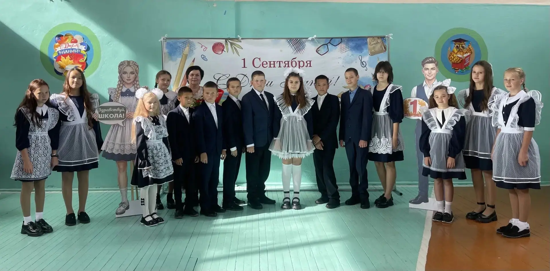 🔔 День знаний в Курносовской школе: старт в будущее!