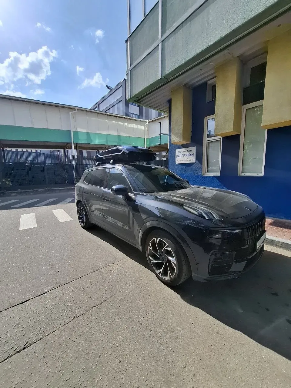 Lynk & Co 09