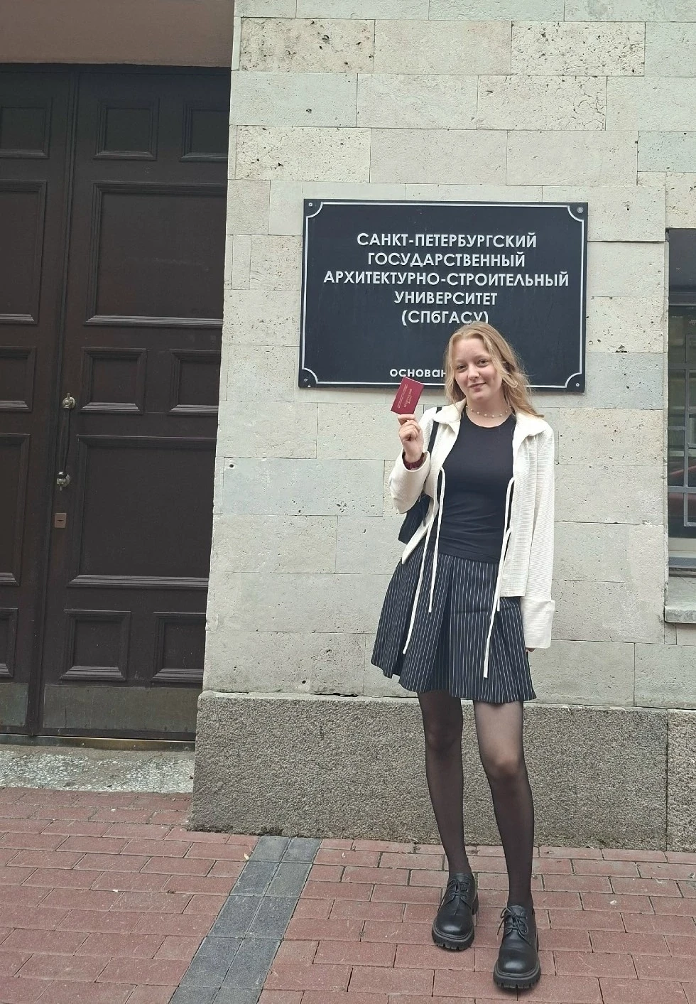 🎉🎉🎉Привет родной школе от Дарьи Бахваловой — выпускницы 2026 года, окончившей школу ...