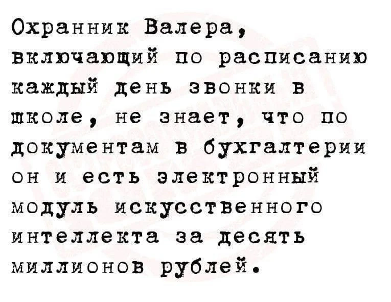 Наш телеграм: https://t.me/votetoprikol90
